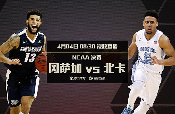 阿森纳4-3卢顿暂5分领跑北京时间12月6日凌晨4:15，2023-24赛季英超联赛第15轮，阿森纳客战卢顿。